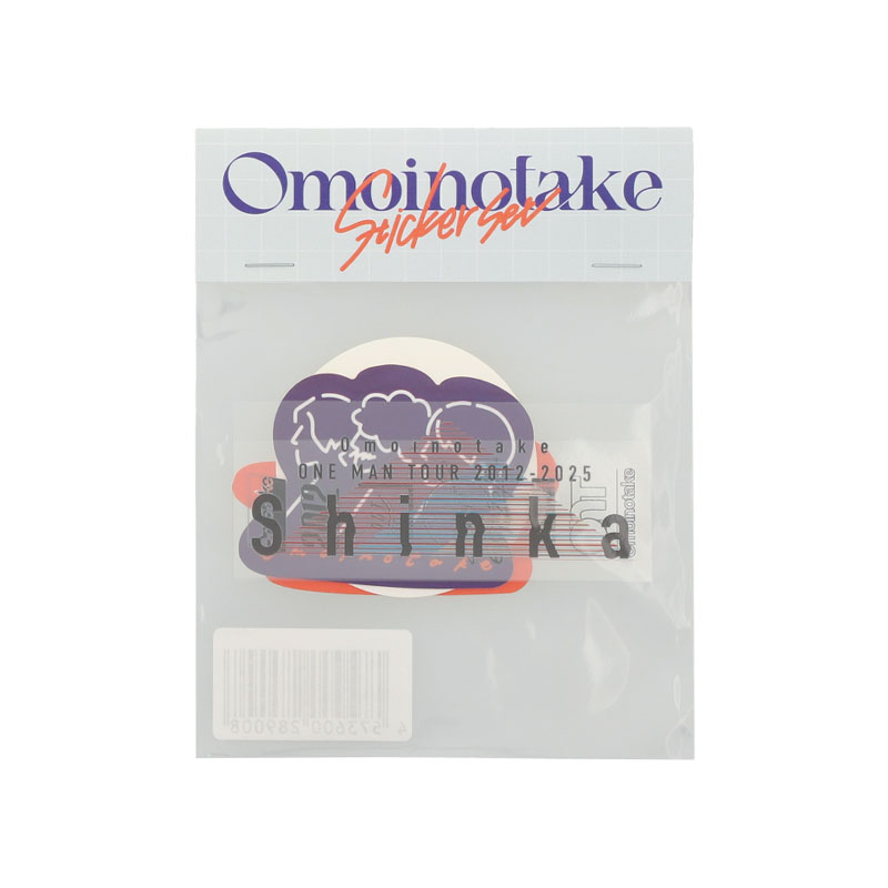 Omoinotake Sticker Set 「2012-2025」 - Omoinotake Official