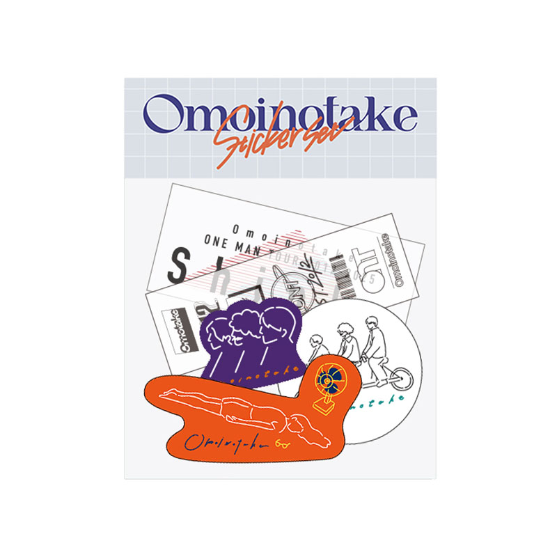 Omoinotake Official Goods Store
