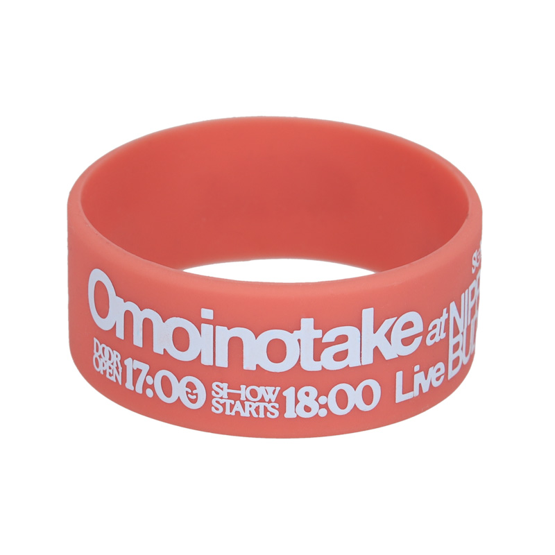 Omoinotake Official Goods Store