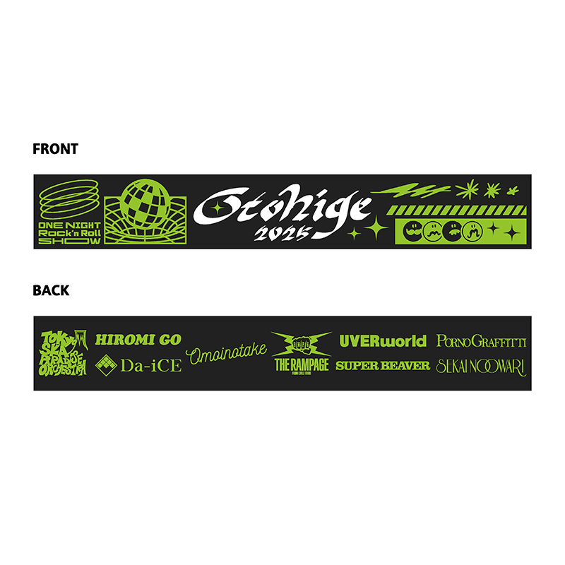 音楽と髭達2025 SPACE NIGHT Rubber Wristband - 音楽と髭達