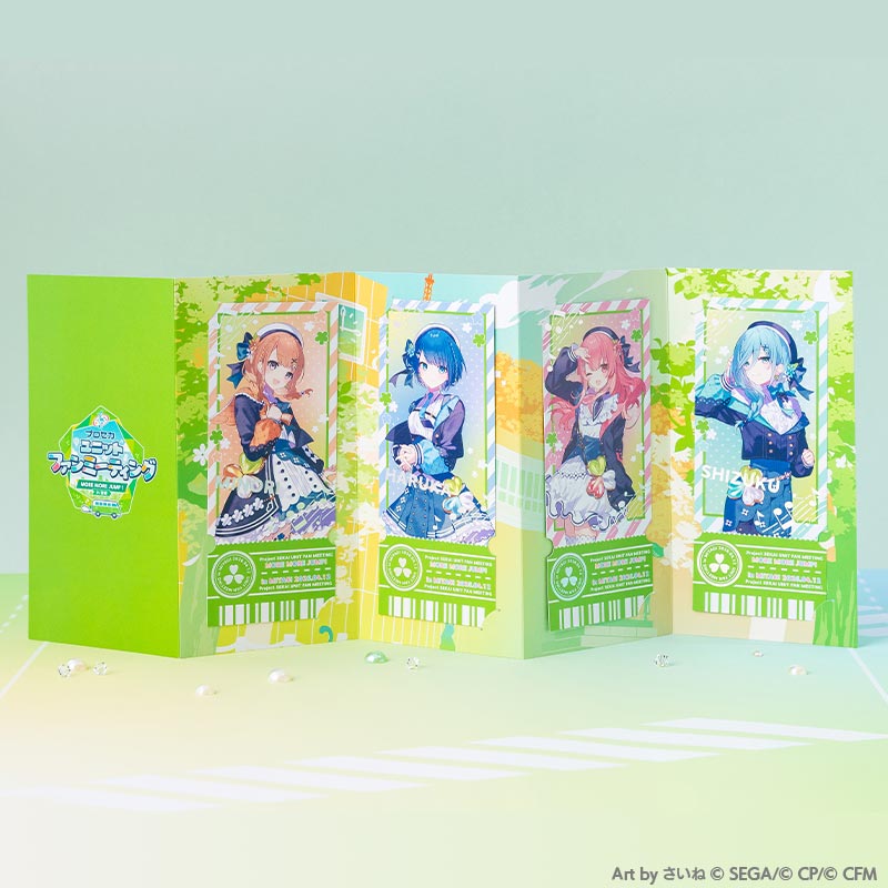 チケット風カードセット［MORE MORE JUMP！］ - プロセカユニット
