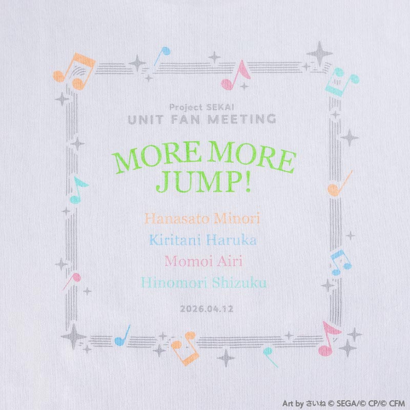 Tシャツ［MORE MORE JUMP！］ - プロセカユニットファンミーティング