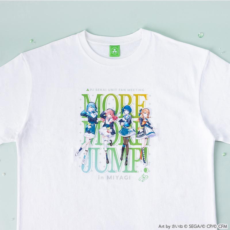 Tシャツ［MORE MORE JUMP！］ - プロセカユニットファンミーティング