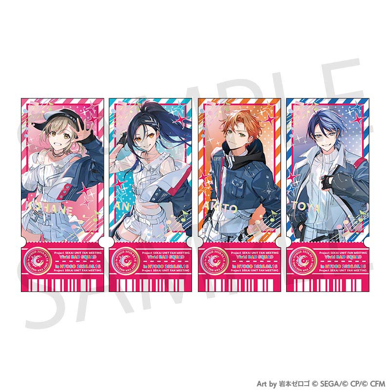 チケット風カードセット［Vivid BAD SQUAD］ - プロセカユニット