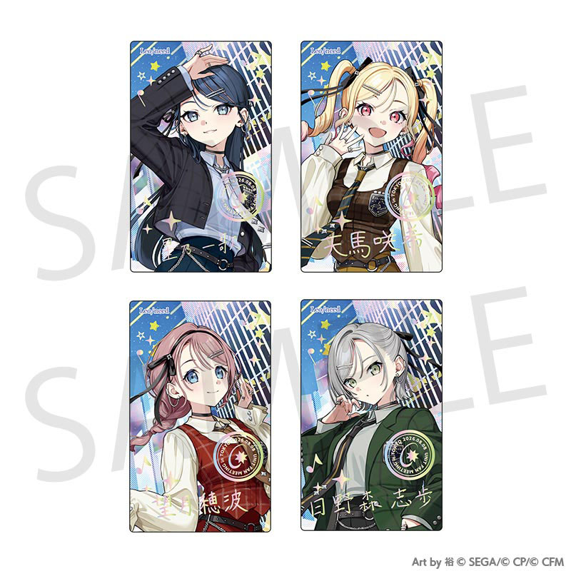 ePick cardセット［Leo/need］ - プロセカユニットファンミーティング