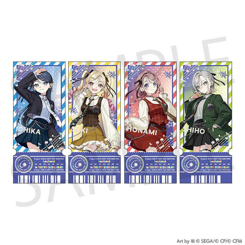 チケット風カードセット［Leo/need］ - プロセカユニット