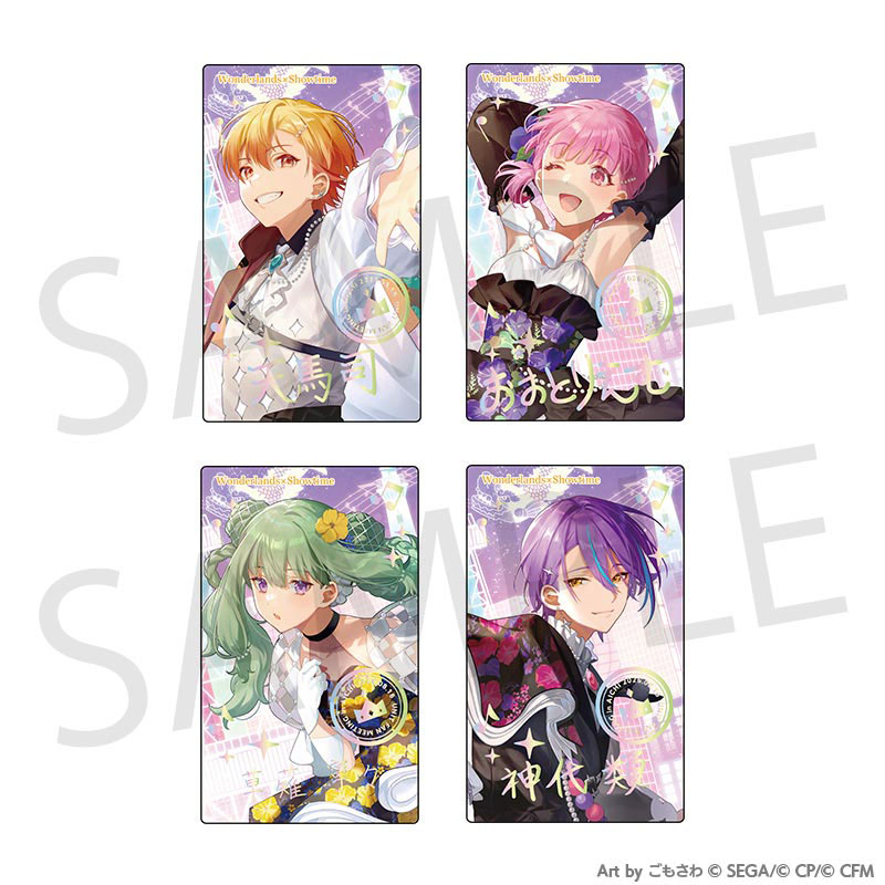 ePick cardセット［ワンダーランズ×ショウタイム］ - プロセカユニット