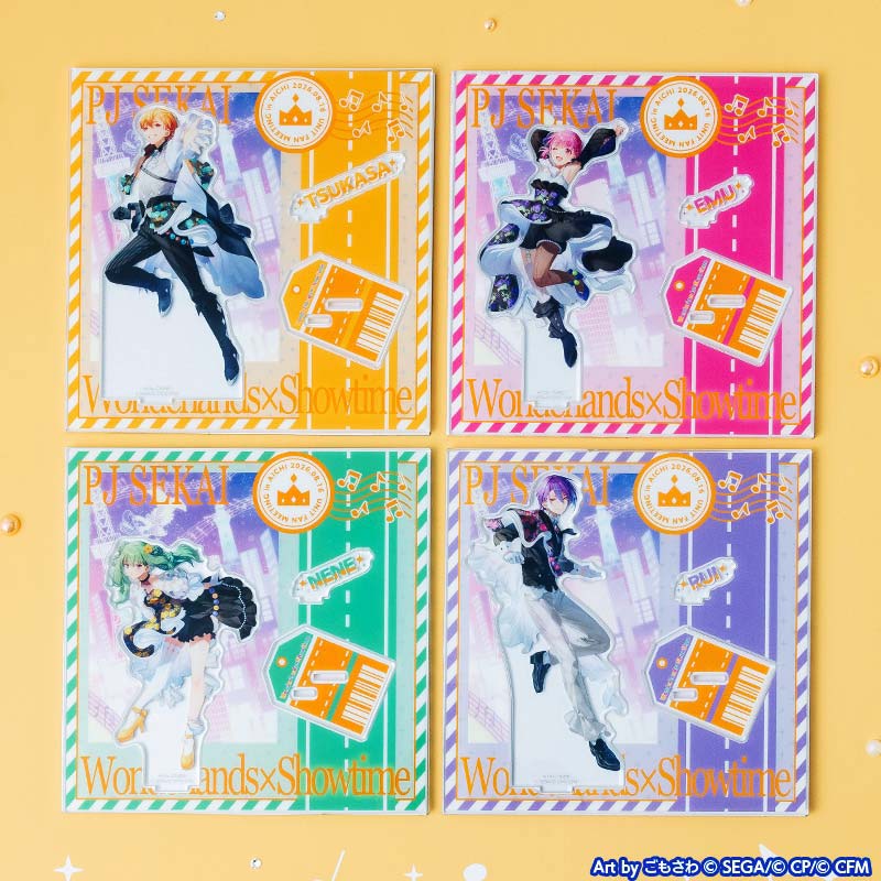 アクリルスタンド - プロセカユニットファンミーティング オフィシャル