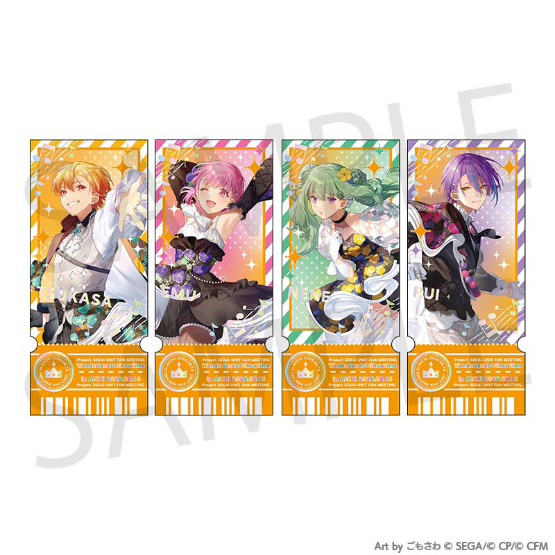 チケット風カードセット［ワンダーランズ×ショウタイム］ - プロセカ