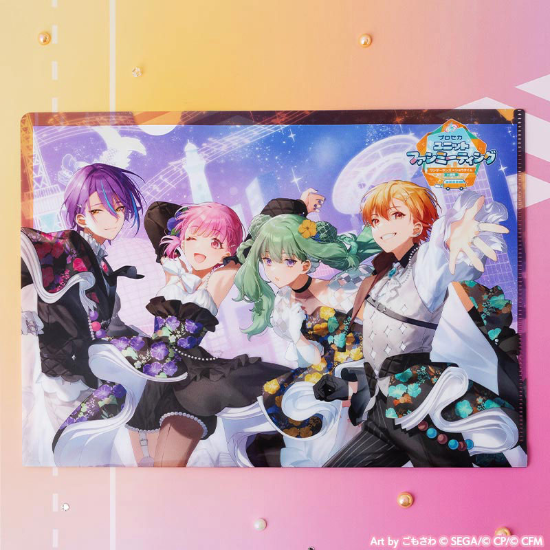クリアファイル［ワンダーランズ×ショウタイム］ - プロセカユニット