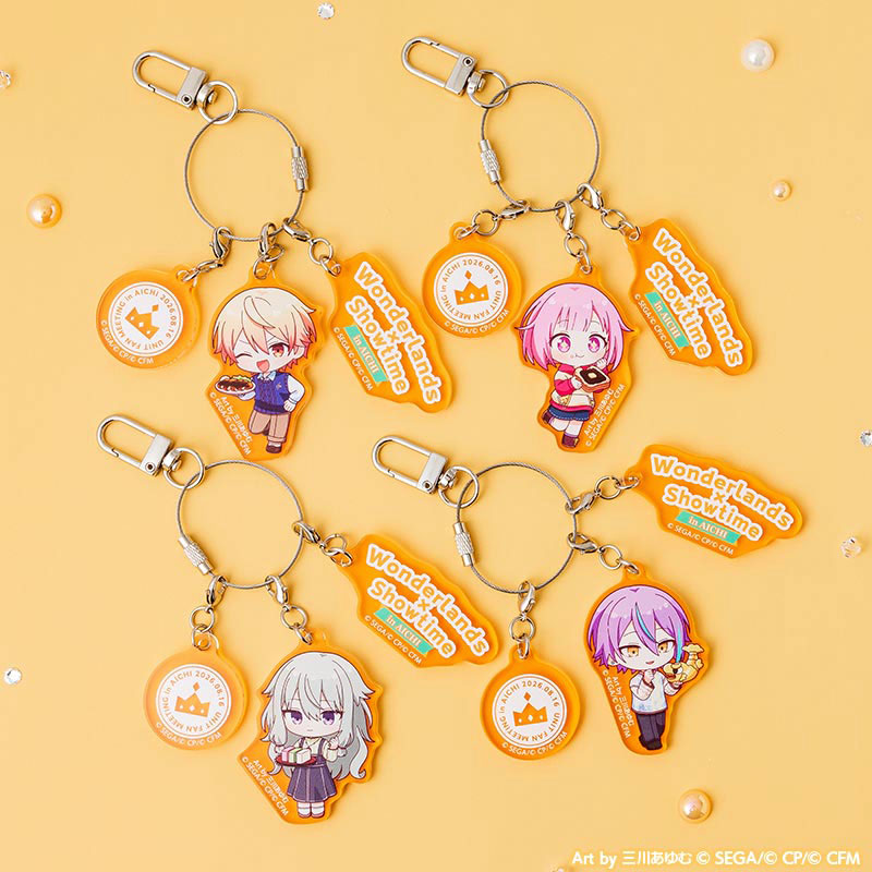 アクリルチャームセット［ワンダーランズ×ショウタイム］ - プロセカ