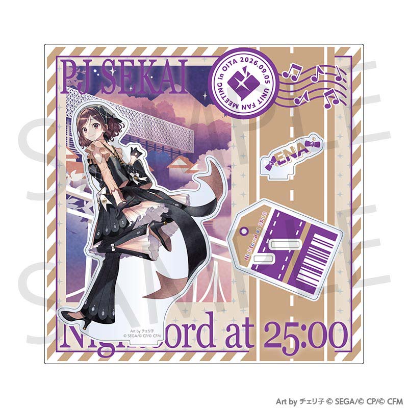 アクリルスタンド - プロセカユニットファンミーティング オフィシャル