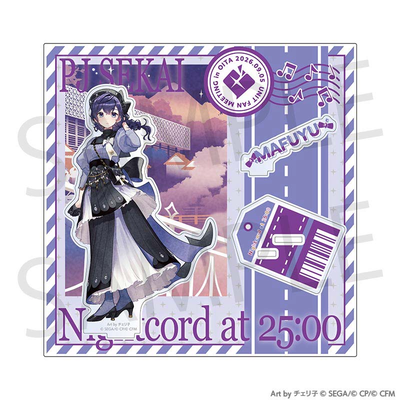 アクリルスタンド 未成年 香港ファンミーティング限定グッズ アクリルスタンド - プロセカユニットファンミーティング オフィシャル