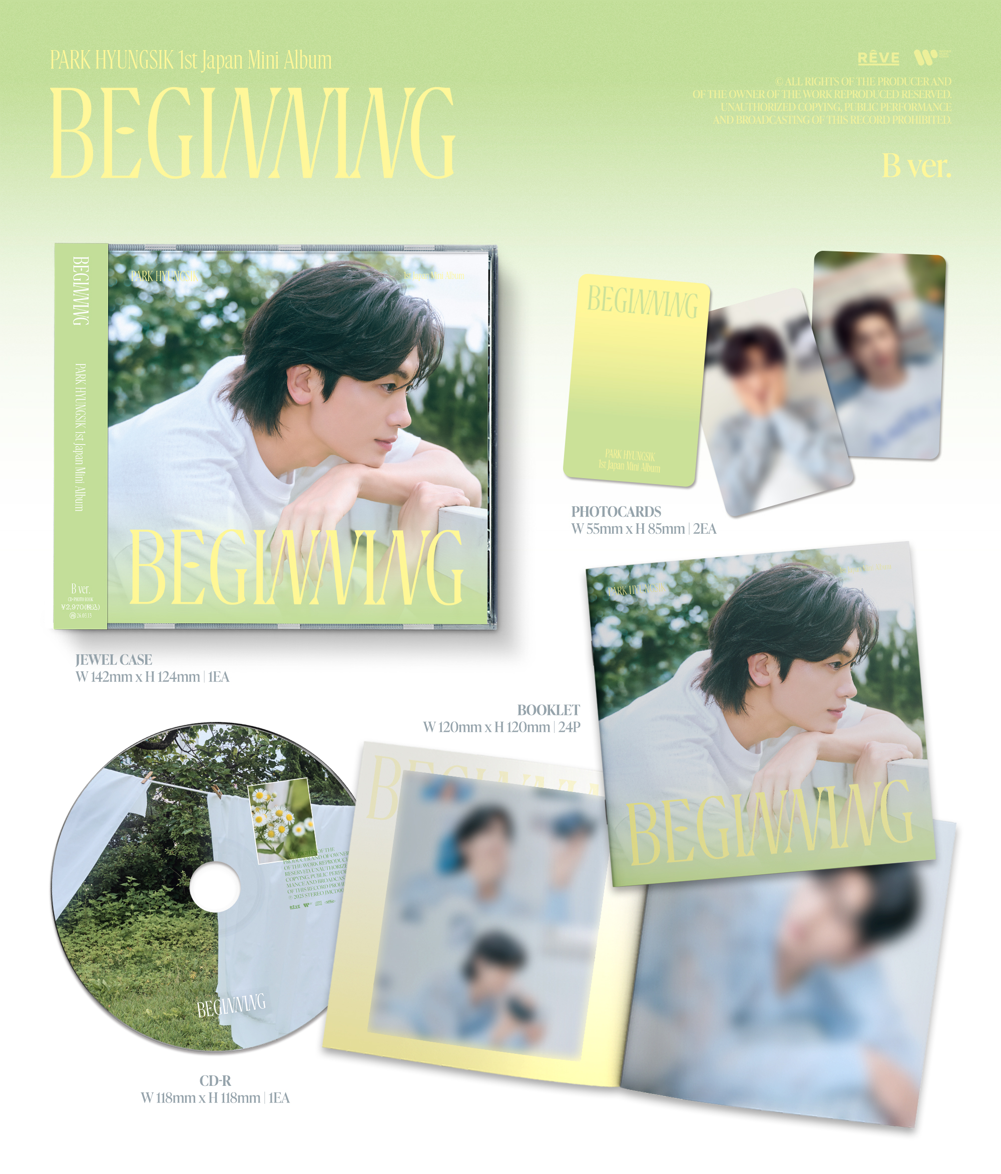 PARK HYUNGSIK 1st Japan Mini Album [BEGINNING] (B ver