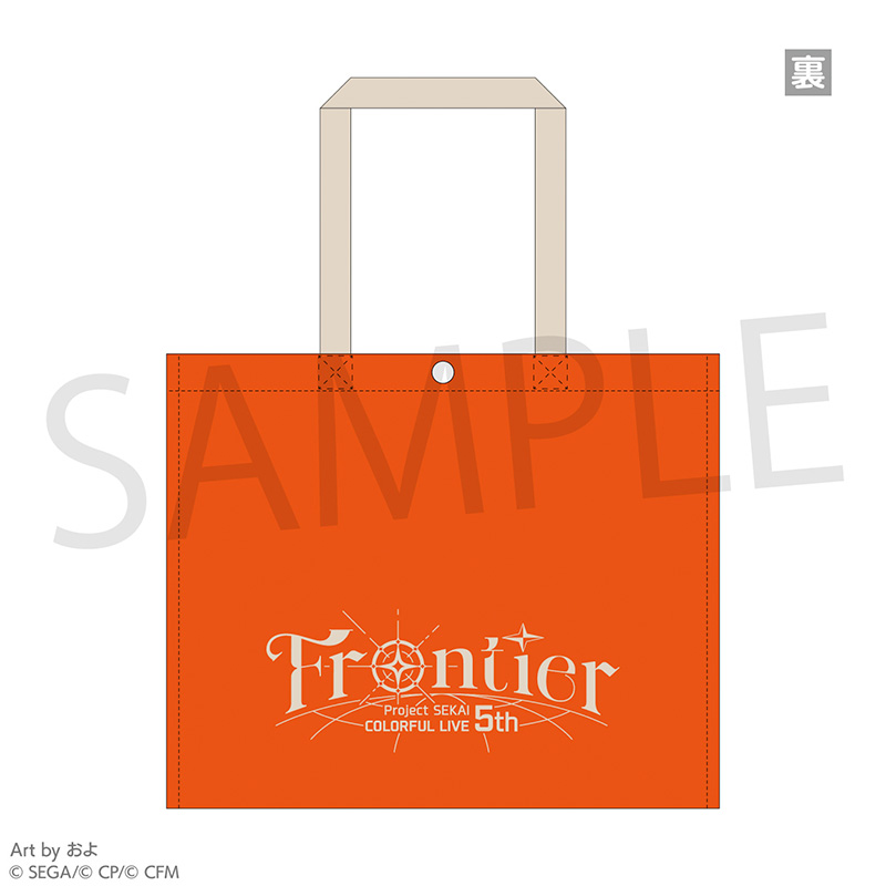 ショッピングバッグ - プロジェクトセカイ COLORFUL LIVE ONLINE STORE