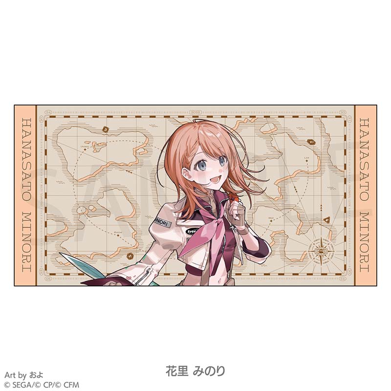 ポスタータオル - プロジェクトセカイ COLORFUL LIVE ONLINE STORE