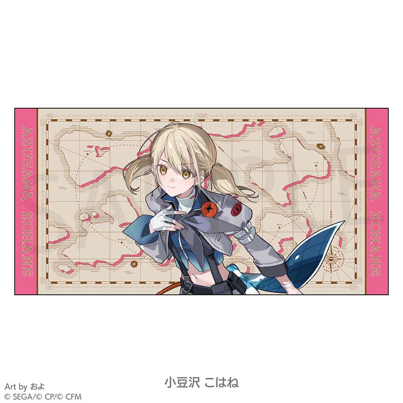 ポスタータオル - プロジェクトセカイ COLORFUL LIVE ONLINE STORE