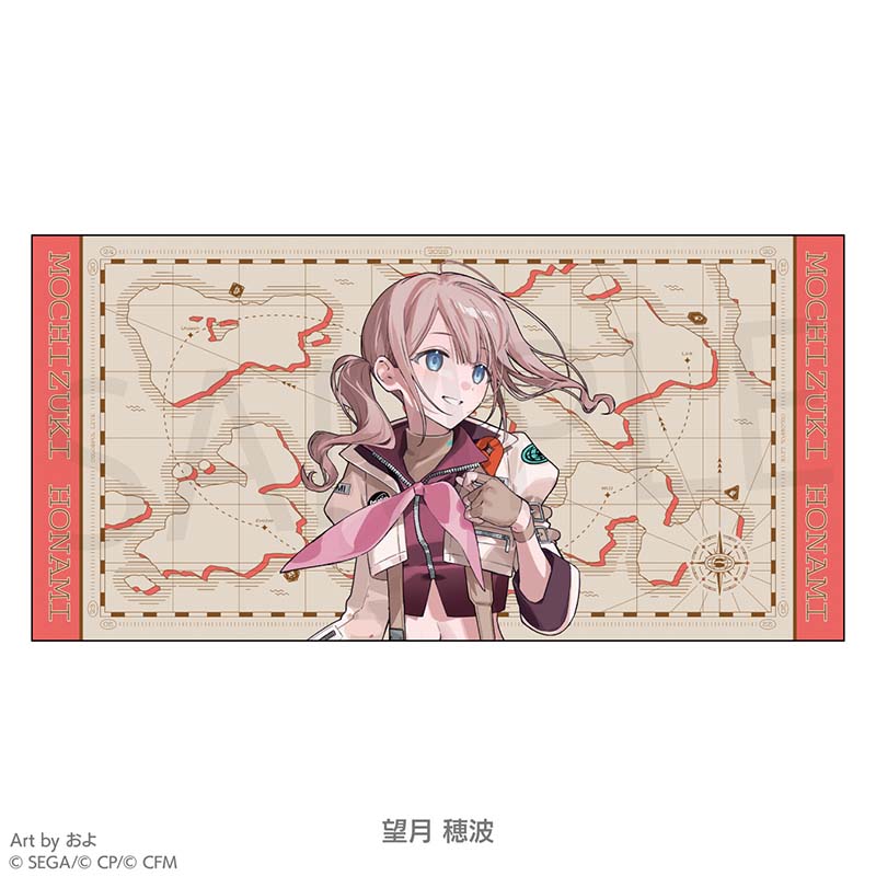 ポスタータオル - プロジェクトセカイ COLORFUL LIVE ONLINE STORE