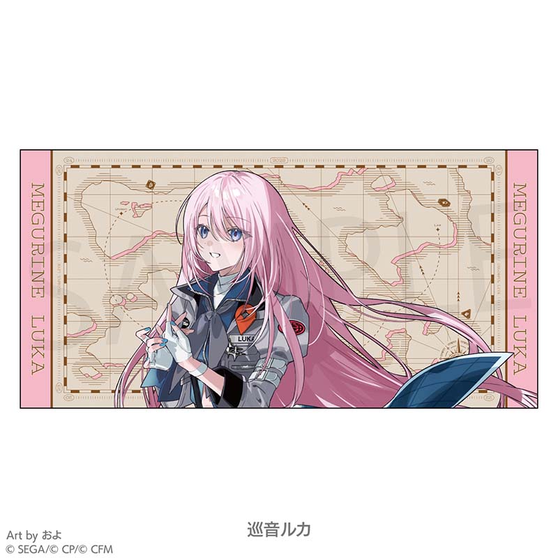ポスタータオル - プロジェクトセカイ COLORFUL LIVE ONLINE STORE