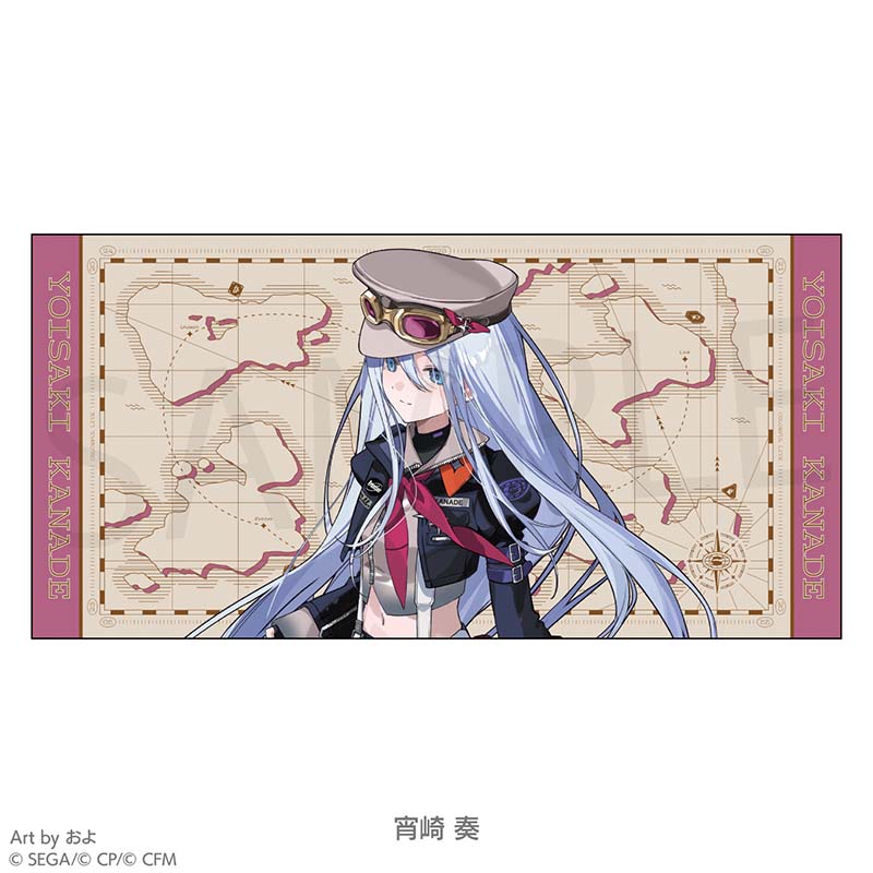ポスタータオル - プロジェクトセカイ COLORFUL LIVE ONLINE STORE