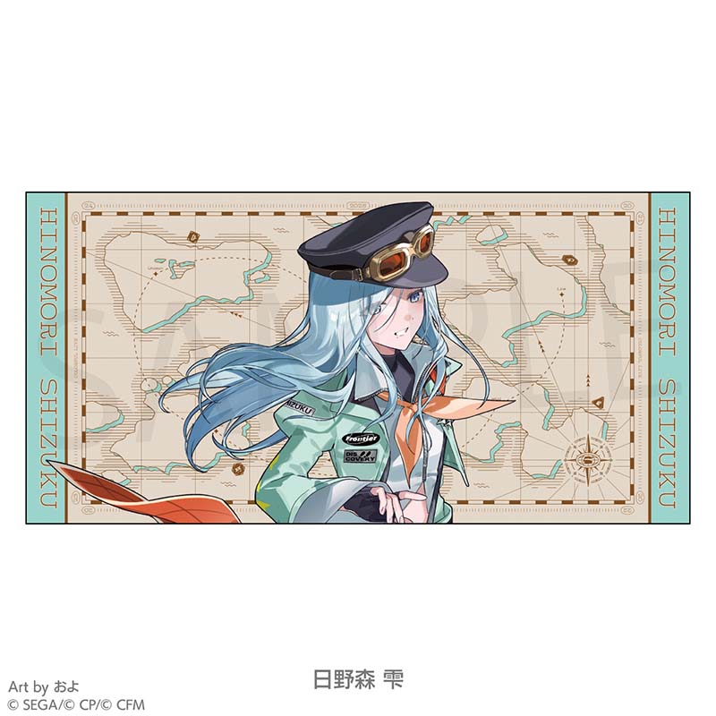 ポスタータオル - プロジェクトセカイ COLORFUL LIVE ONLINE STORE