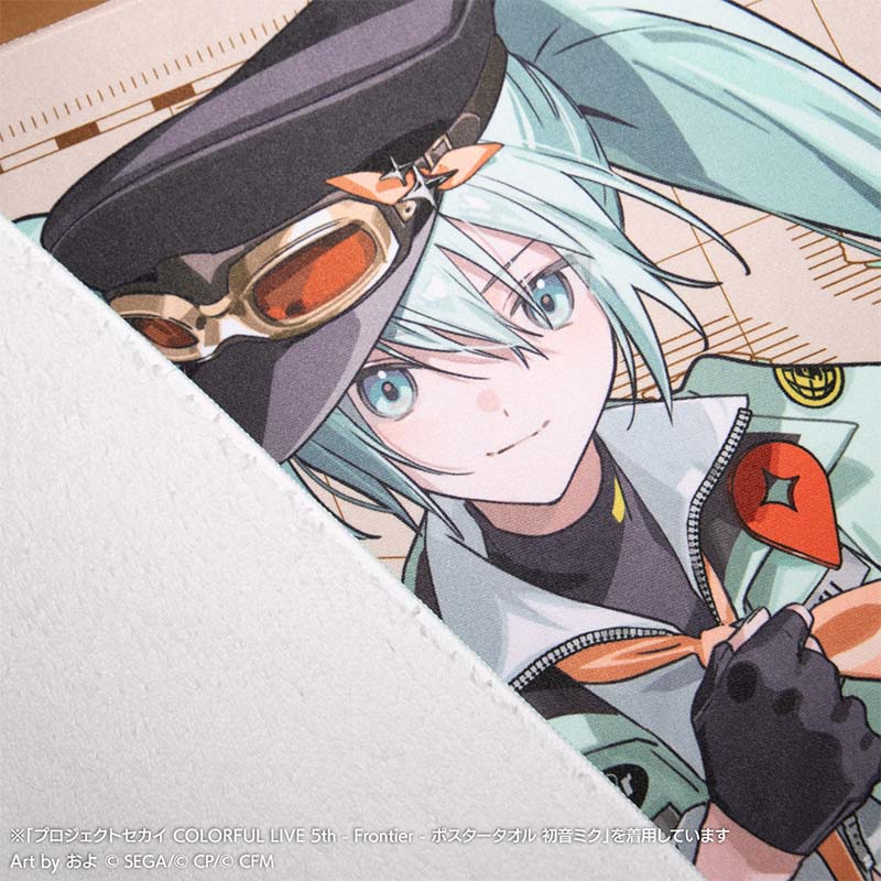 ポスタータオル - プロジェクトセカイ COLORFUL LIVE ONLINE STORE