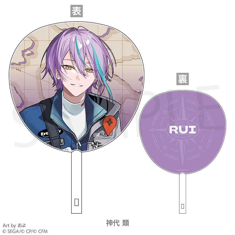 うちわ - プロジェクトセカイ COLORFUL LIVE ONLINE STORE