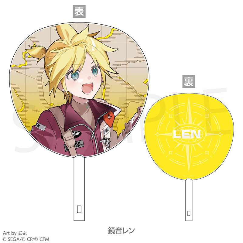 うちわ - プロジェクトセカイ COLORFUL LIVE ONLINE STORE