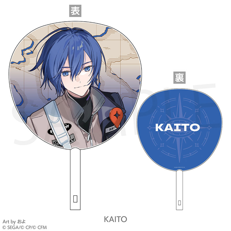 うちわ - プロジェクトセカイ COLORFUL LIVE ONLINE STORE