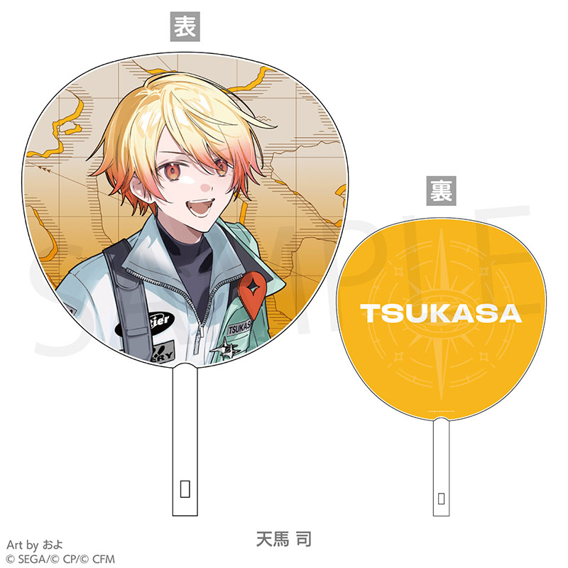 うちわ - プロジェクトセカイ COLORFUL LIVE ONLINE STORE