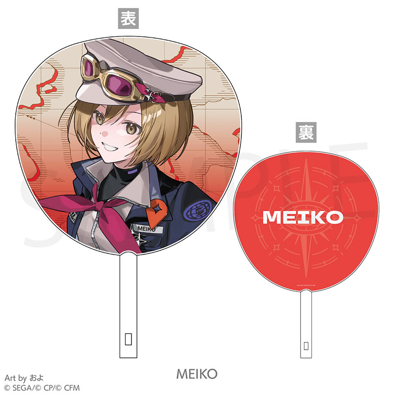 うちわ - プロジェクトセカイ COLORFUL LIVE ONLINE STORE