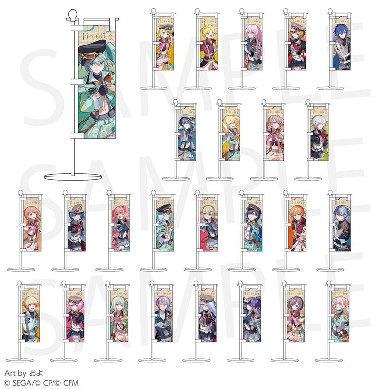 ミニのぼり - プロジェクトセカイ COLORFUL LIVE ONLINE STORE