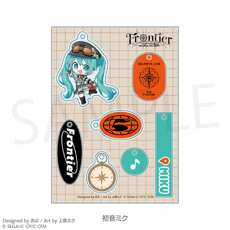 ツムツム 3連アクリルキーホルダー 新品未使用未開封 キンプリ 永瀬廉＆髙橋海人「12周年オリジナル ツムツム 3連アクリル