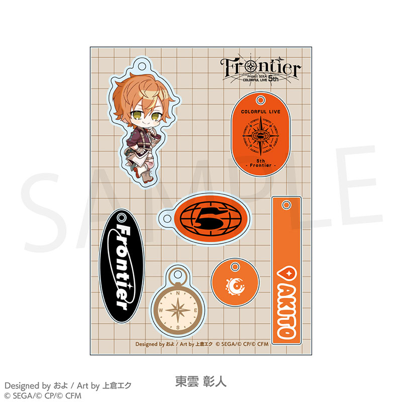 ミニキャラアクリルキーホルダー - プロジェクトセカイ COLORFUL LIVE