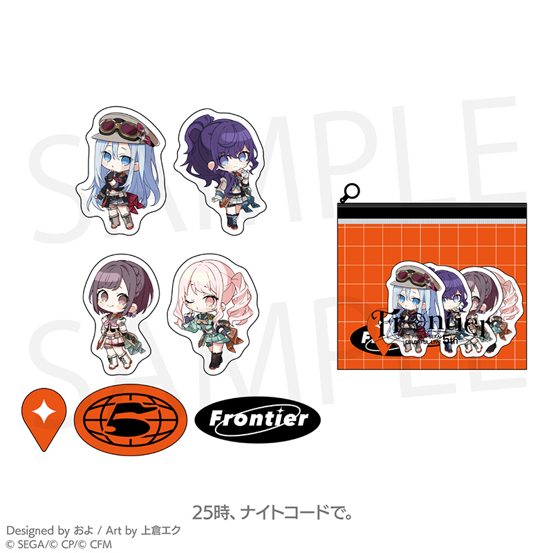 プロジェクトセカイ COLORFUL LIVE ONLINE STORE