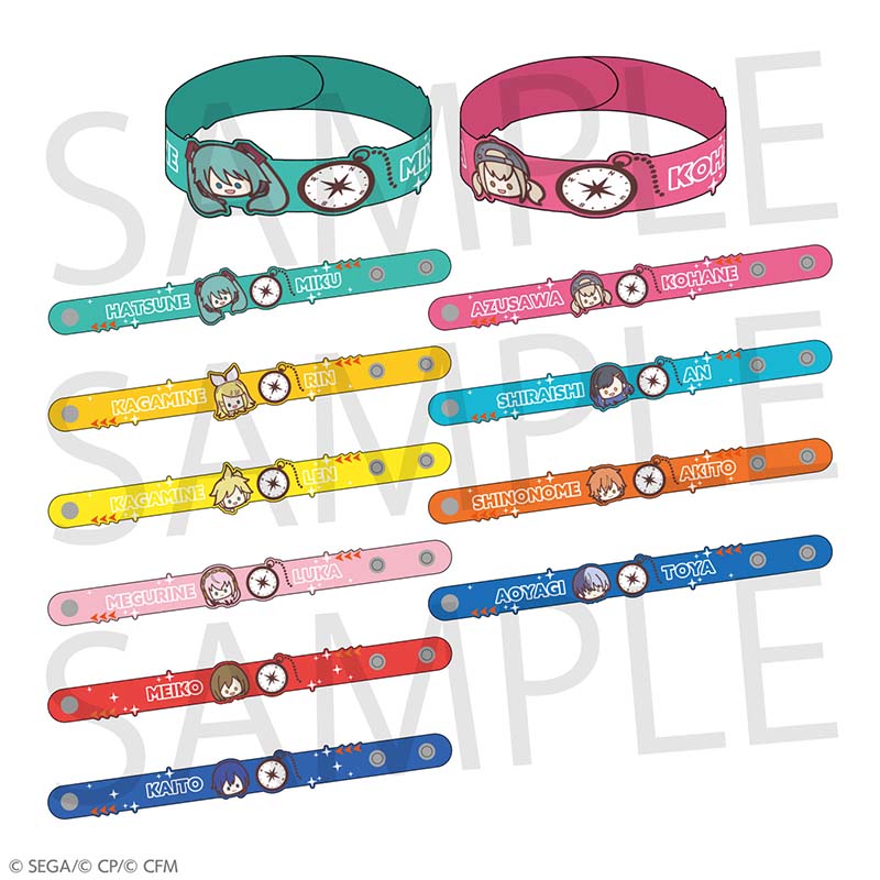 キャラクターラバーバンドコレクション A - プロジェクトセカイ