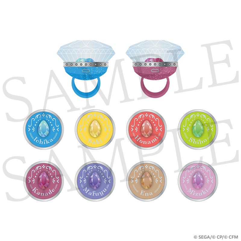 リングライト B - プロジェクトセカイ COLORFUL LIVE ONLINE STORE