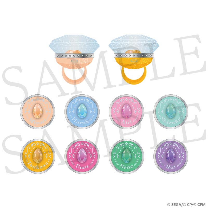 リングライト C - プロジェクトセカイ COLORFUL LIVE ONLINE STORE
