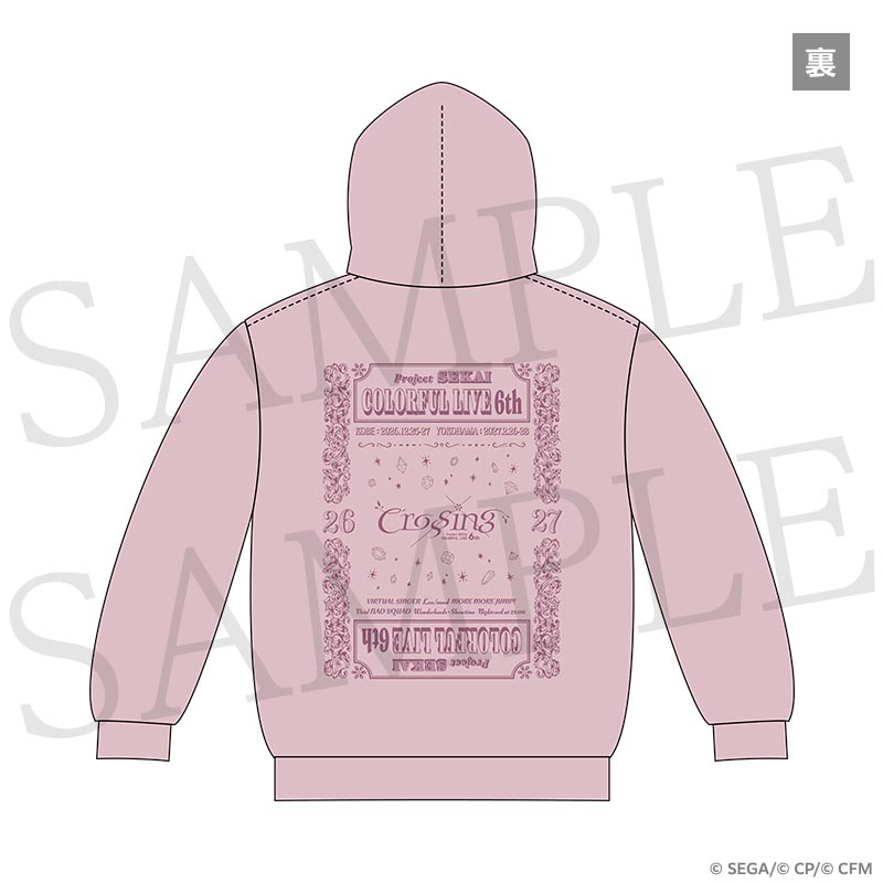 パーカー - プロジェクトセカイ COLORFUL LIVE ONLINE STORE