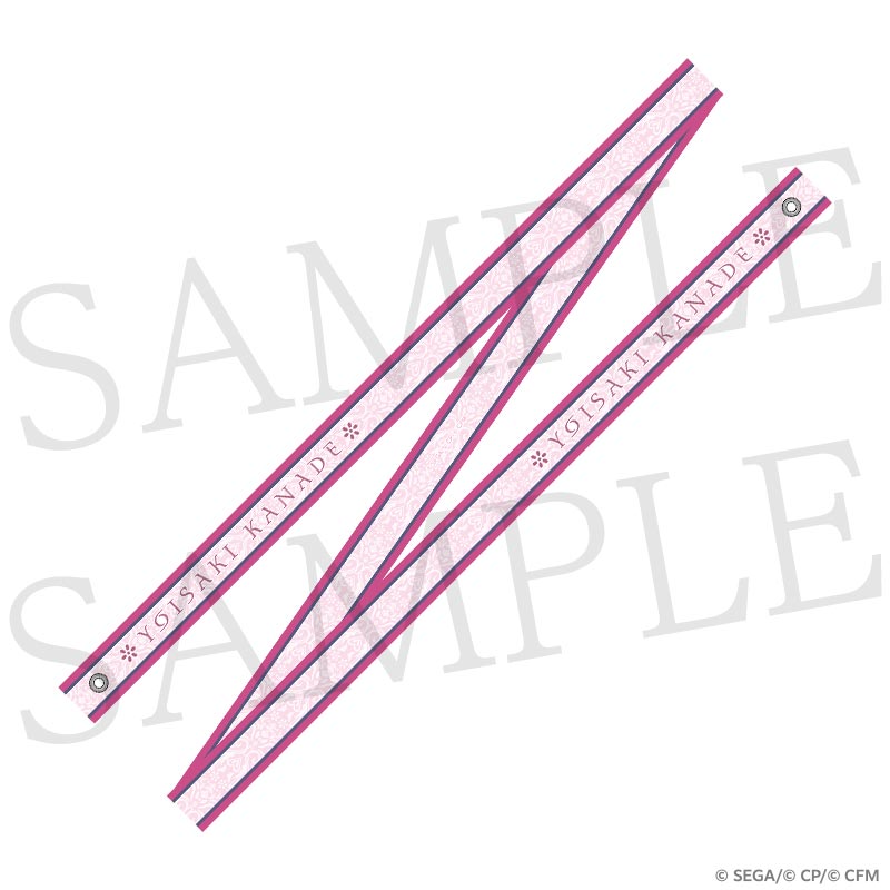 カスタムリボン - プロジェクトセカイ COLORFUL LIVE ONLINE STORE