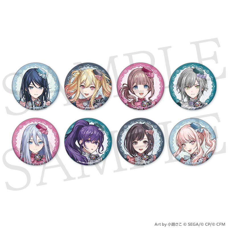 グリッター缶バッジコレクション B BOX - プロジェクトセカイ COLORFUL
