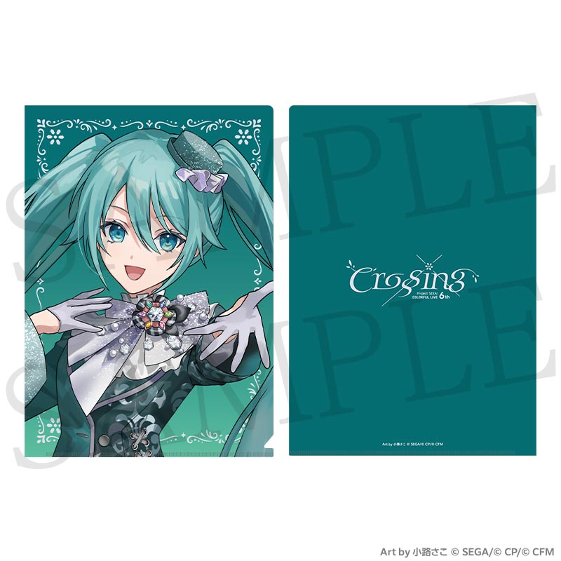 クリアファイル - プロジェクトセカイ COLORFUL LIVE ONLINE STORE