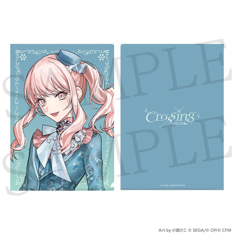クリアファイル - プロジェクトセカイ COLORFUL LIVE ONLINE STORE