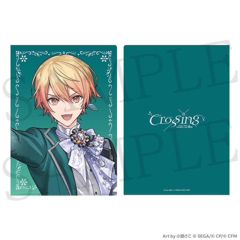 クリアファイル - プロジェクトセカイ COLORFUL LIVE ONLINE STORE
