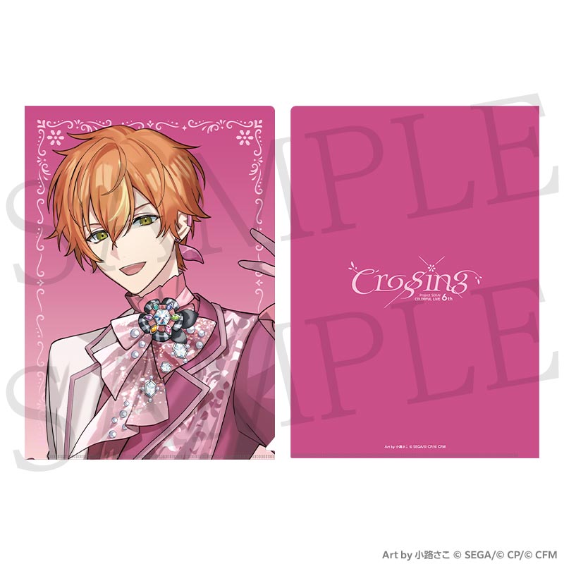 クリアファイル - プロジェクトセカイ COLORFUL LIVE ONLINE STORE