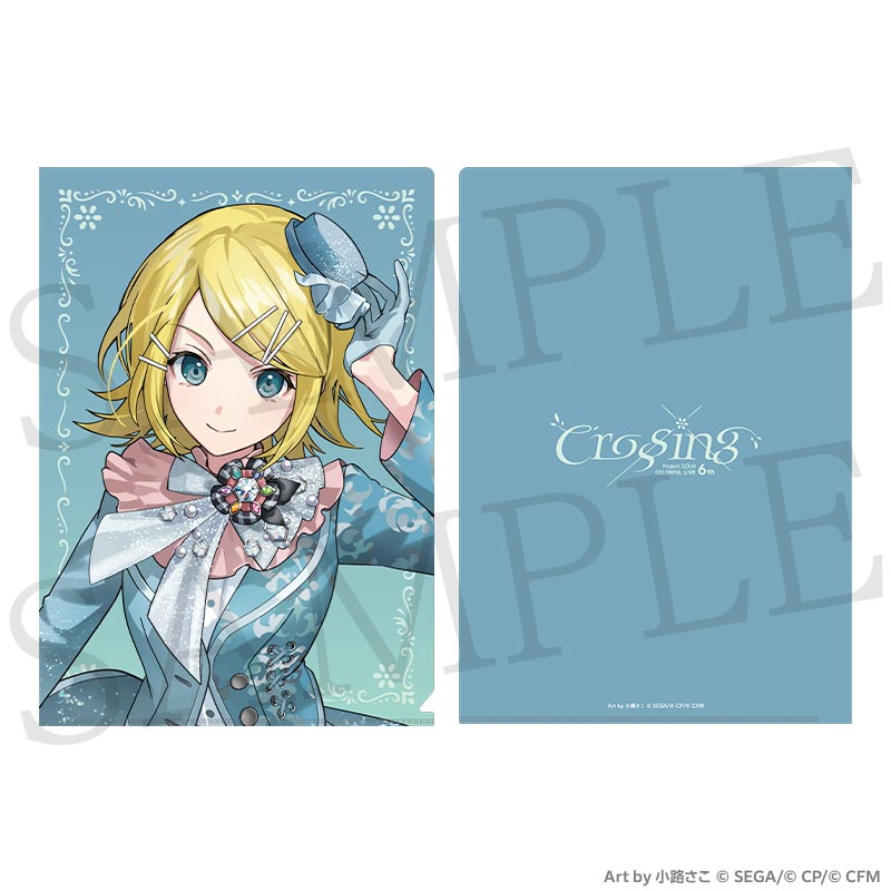 クリアファイル - プロジェクトセカイ COLORFUL LIVE ONLINE STORE