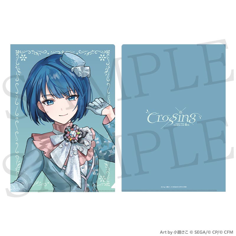 クリアファイル - プロジェクトセカイ COLORFUL LIVE ONLINE STORE