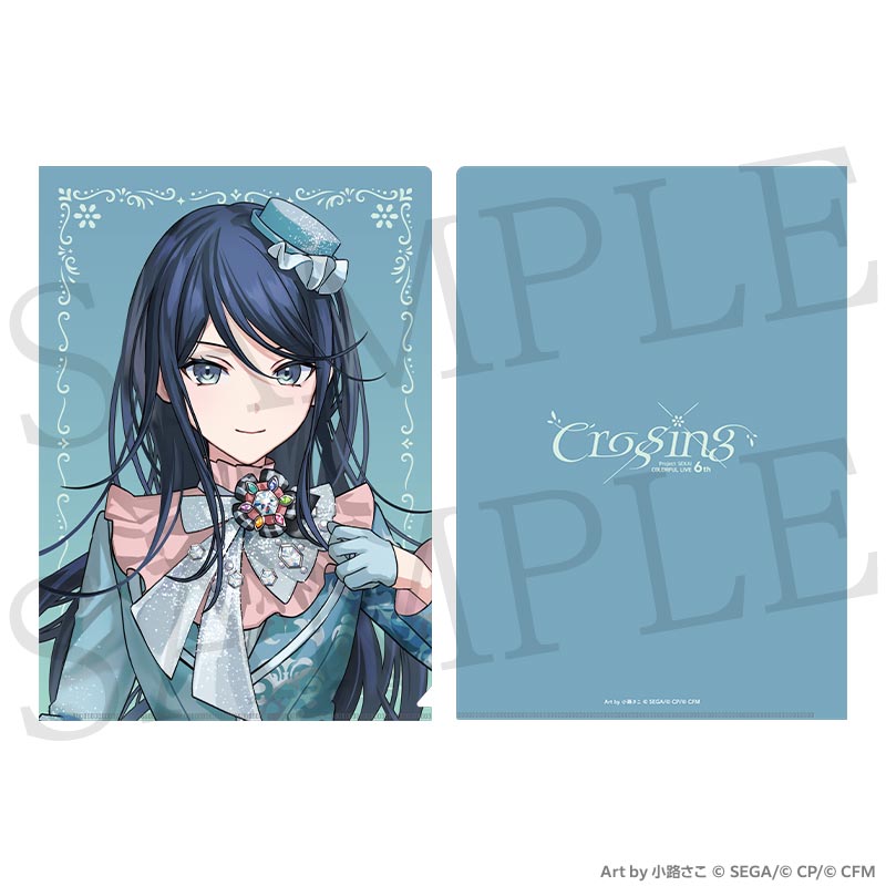 クリアファイル - プロジェクトセカイ COLORFUL LIVE ONLINE STORE