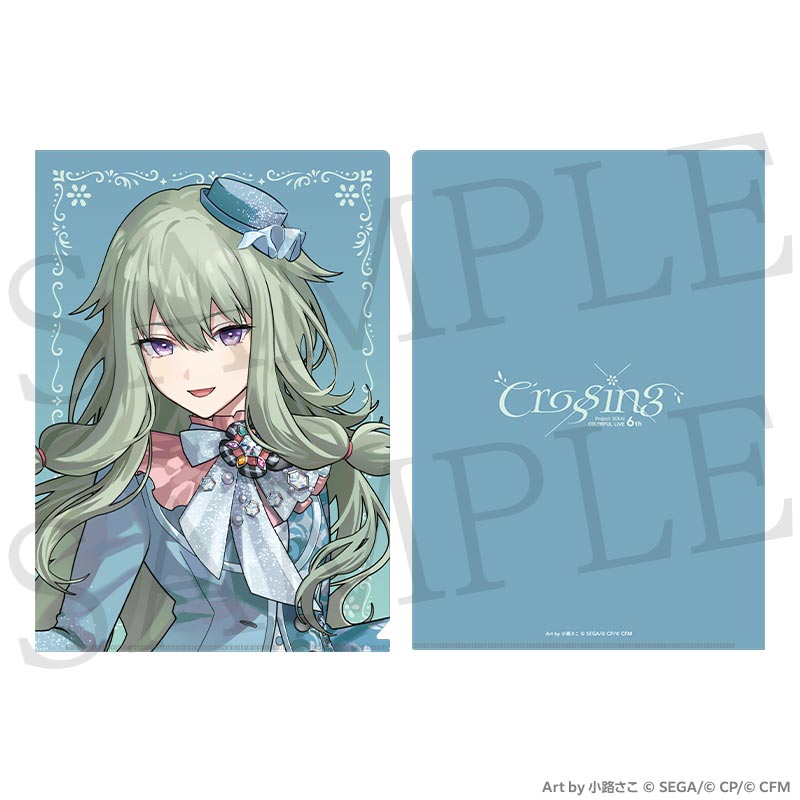 クリアファイル - プロジェクトセカイ COLORFUL LIVE ONLINE STORE