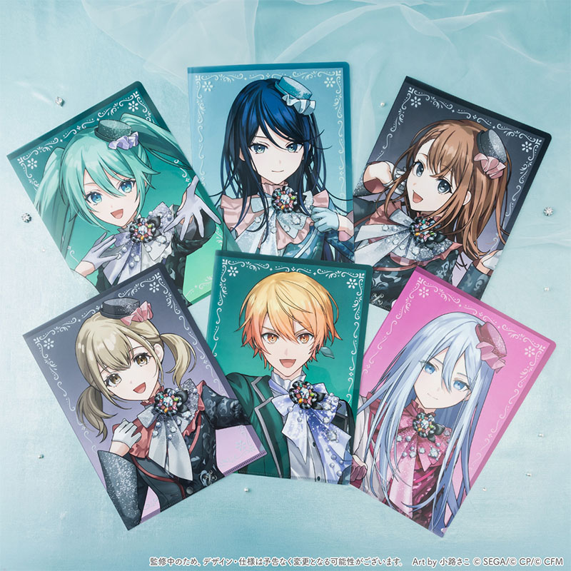 クリアファイル - プロジェクトセカイ COLORFUL LIVE ONLINE STORE